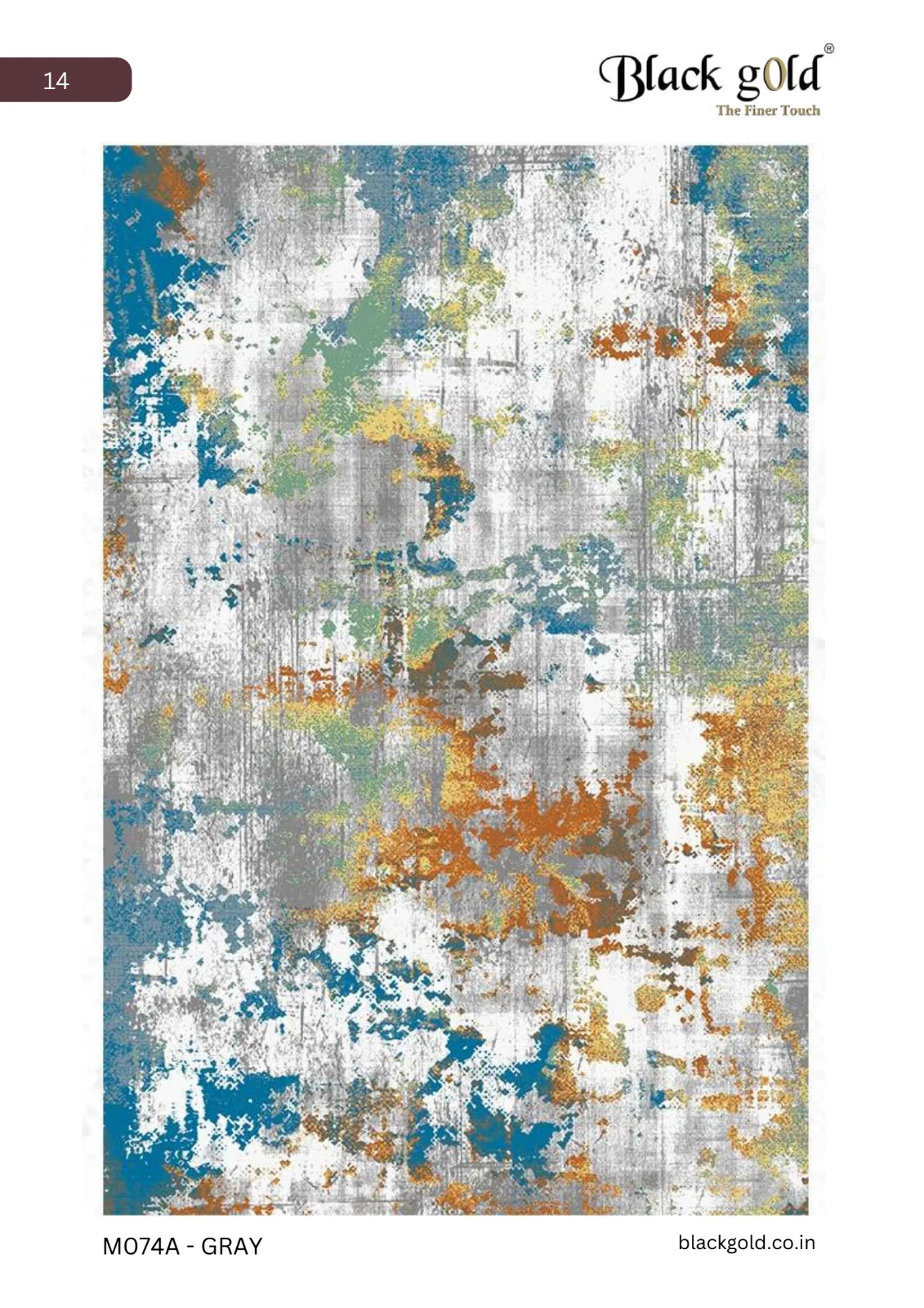 PARADISE M074A_WHITE TERRA